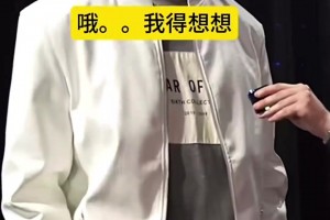 实时厄瓜多尔对阵库拉索直播