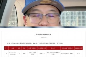 火爆世界杯小组赛韩国对阵捷克直播入口