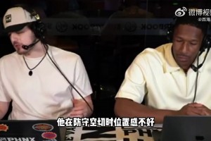 极速世界杯美国对阵巴拉圭jrs直播