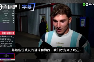 哥伦比亚vs刚果民主共和国赛事前瞻