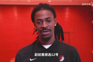 免费世界杯苏格兰VS摩洛哥低调看直播