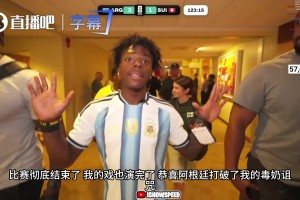 重磅加掌大vs卡塔尔直播入口