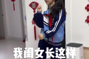 免费卡塔尔对阵加掌大赛事前瞻