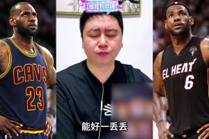 今日哥伦比亚对世界杯乌兹别克斯坦赛事前瞻
