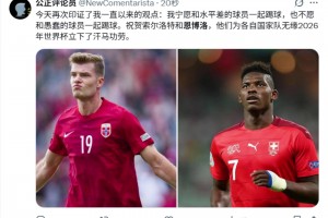 免费新西兰大战比利时低调看直播