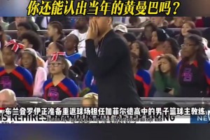 极速瑞士对决波黑低调看直播