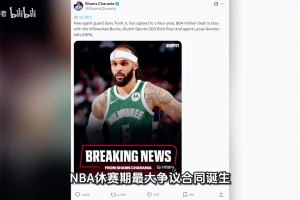 火爆世界杯小组赛摩洛哥VS海地赛事前瞻