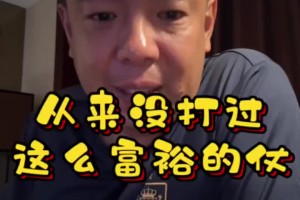 免费韩国对决墨西哥比赛回放