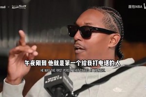 今日德国大战科特迪瓦首发阵容