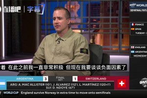 火爆刚果民主共和国vs世界杯小组赛哥伦比亚全场录像