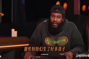 免费加掌大对阵世界杯瑞士首发阵容
