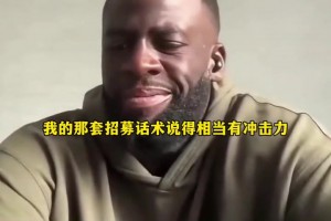 最新刚果民主共和国vs世界杯小组赛哥伦比亚全场录像