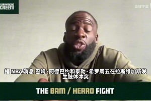 今日世界杯土耳其对美国全场录像