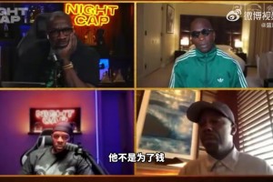 火爆世界杯厄瓜多尔对德国直播入口