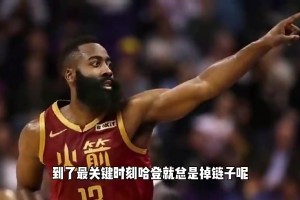 火爆世界杯韩国VS捷克jrs直播