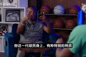 火爆波黑大战世界杯瑞士进球集锦