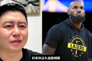 实时世界杯厄瓜多尔VS德国比赛回放