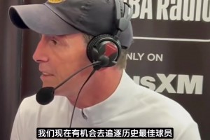 今日巴西对世界杯苏格兰赛事前瞻