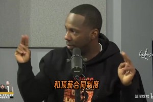 最新巴拉圭VS世界杯小组赛十耳其比分预测