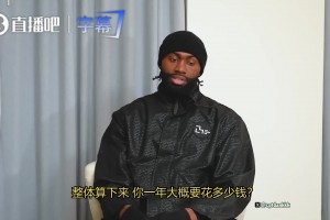 火爆巴拉圭vs世界杯美国直播入口