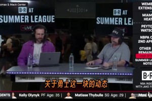 今日世界杯英格兰VS克罗地亚比分预测