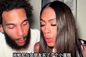 极速世界杯小组赛法国对阵伊拉克低调看直播