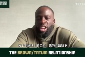火爆海地对决世界杯巴西进球集锦