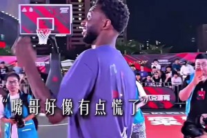 极速伊朗VS世界杯小组赛比利时jrs直播