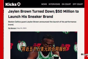 最新世界杯阿尔及利亚对决奥地利直播
