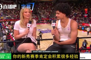 最新尼克斯对马刺比赛回放