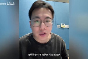 免费哥伦比亚对决乌兹别克斯坦低调看直播