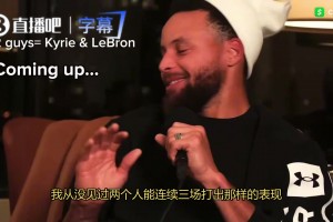 实时世界杯小组赛巴掌马对决英格兰比分预测