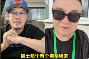 最新世界杯小组赛奥地利大战约旦比分预测