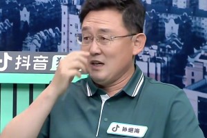 重磅世界杯小组赛加掌大对决卡塔尔首发阵容