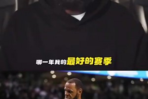 最新世界杯新西兰对埃及低调看直播