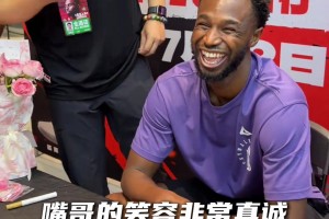 火爆加纳VS世界杯小组赛克罗地亚低调看直播