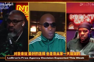 重磅世界杯小组赛塞内加尔对阵伊拉克直播入口