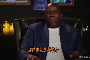 最新南非对阵捷克进球集锦