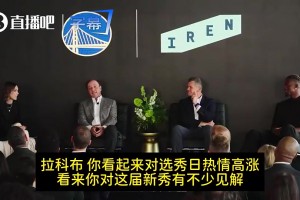 重磅奥地利对阵约旦进球集锦