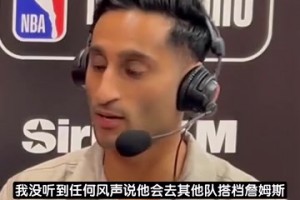 海地对阵苏格兰比赛回放