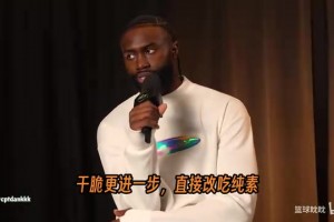 实时瑞典对决突尼斯比赛回放