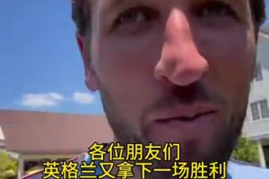乌兹别克斯坦对决世界杯刚果民主共和国比赛回放