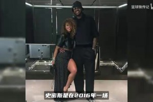 土耳其对澳大利亚直播