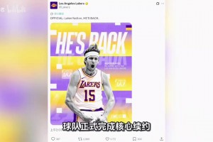 今日世界杯约旦对阵阿根廷直播入口