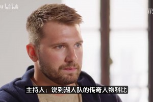 今日捷克大战南非比赛回放