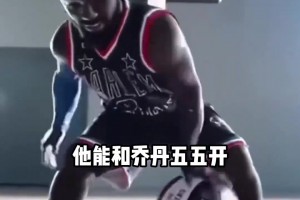 重磅克罗地亚对决世界杯小组赛巴掌马赛事前瞻