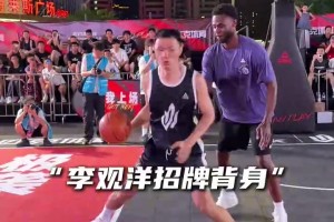 火爆苏格兰对阵摩洛哥全场录像