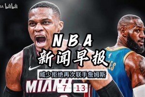 世界杯刚果民主共和国对阵乌兹别克斯坦在线观看