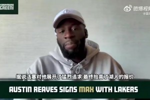 苏格兰对阵巴西在线观看