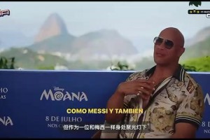 重磅世界杯小组赛十耳其vs巴拉圭进球集锦